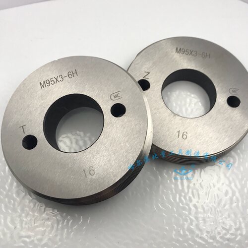 哈尔滨螺纹塞规 M93 M94 M95 M96 M97 M98 M99*4*3*2*1.5通止规6H