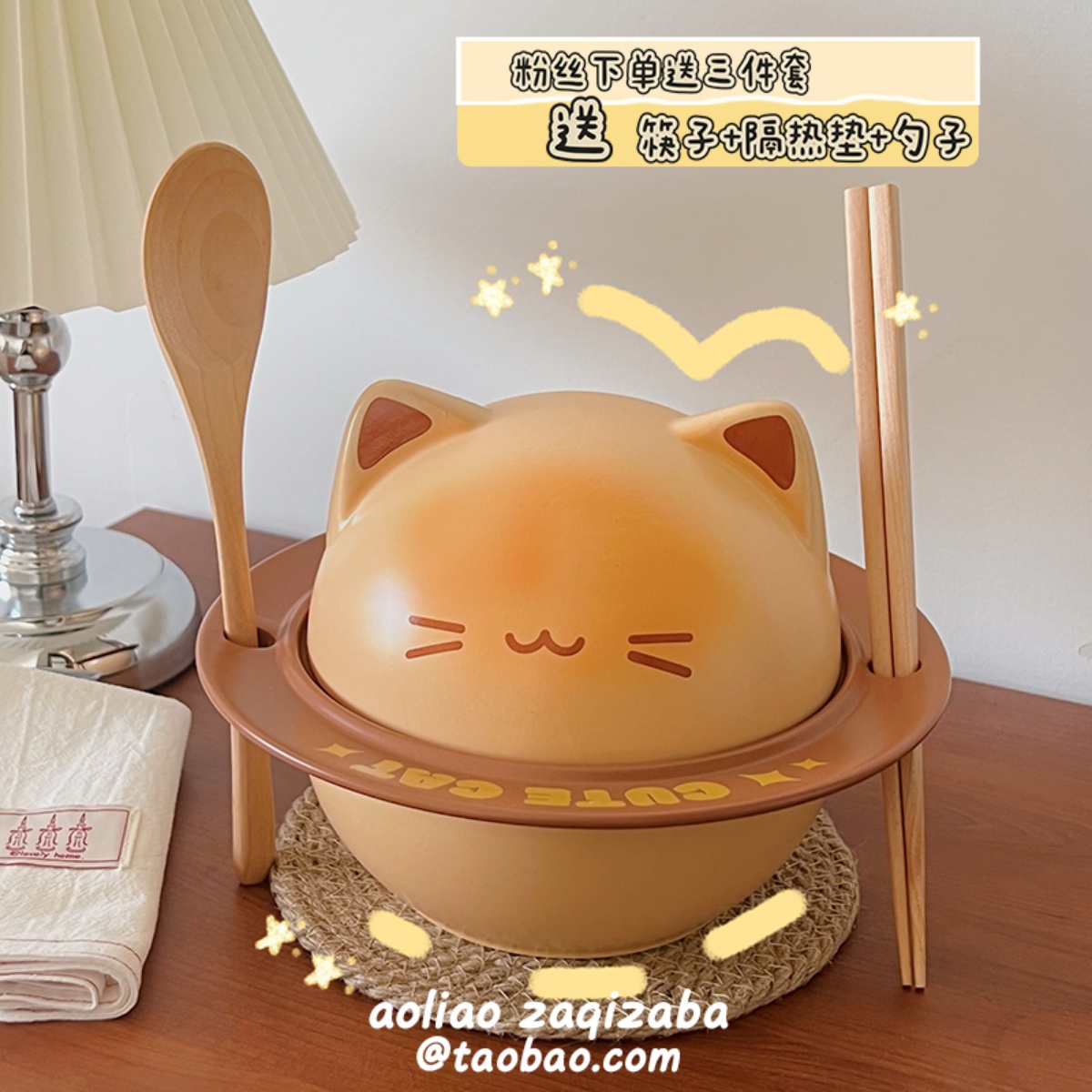 可爱猫咪泡面碗陶瓷带盖高颜值大容量螺丝粉面碗家用宿舍生日礼物