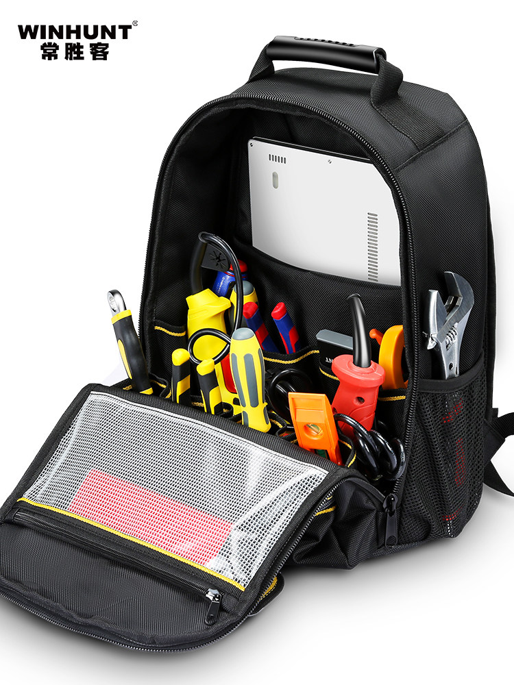 双肩工具背包结实耐用帆布电工家政维修专用弱电工程大容量收纳男