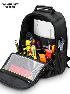 双肩工具背包结实耐用帆布电工家政维修专用弱电工程大容量收纳男