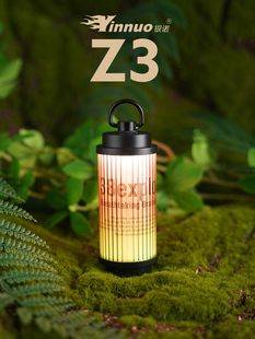 银诺Z3露营灯LED电池帐篷灯38explore灯平替灯户外野营氛围挂灯