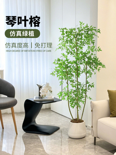 南天竹仿真绿植室内盆栽电视柜装饰摆件假绿植盆景家居软装假树