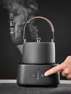 言和堂电陶炉煮茶壶家用提梁烧水壶办公室自动小型围炉煮茶器套装