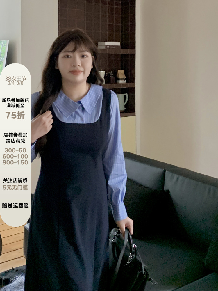 大面菁微胖定制假两件衬衫连衣裙女2024新款春秋大码胖mm显瘦裙子