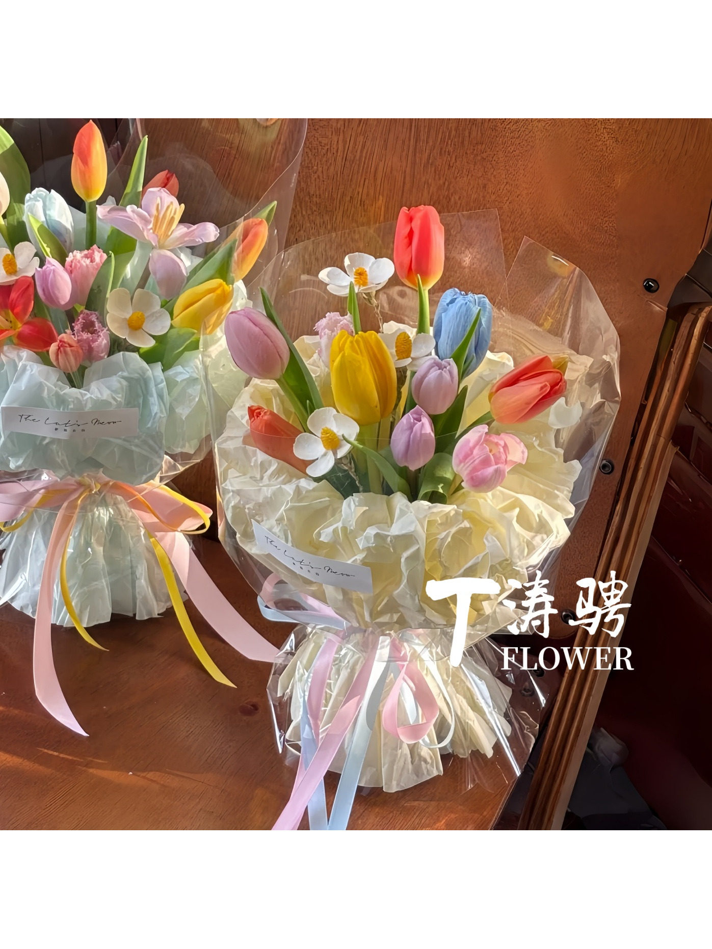 全国多巴胺郁金香花束鲜花速递同城杭州上海深圳配送闺蜜女友生日