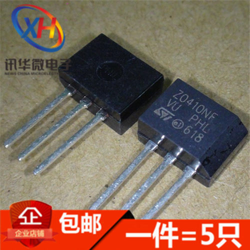 全新直插 Z0410NF 单向双向可控硅 Z0410 Z0409MF X0405MF TO202