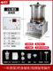 鼎历中药煎药机全自动商用熬药机家用小型凉茶机诊所医院煮药 新款