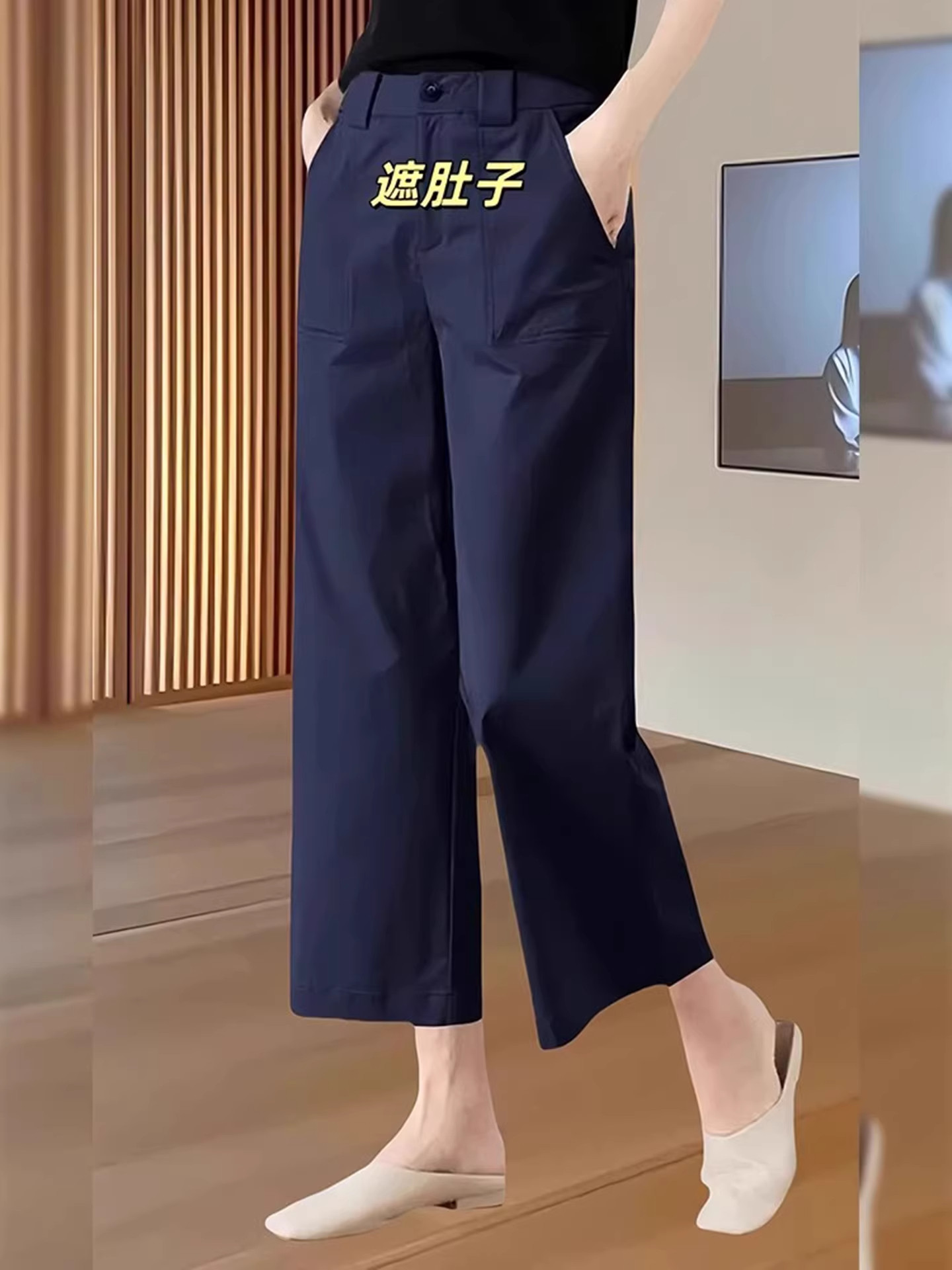 春夏季新款藏青色直筒阔腿裤女2026新款爆款休闲显瘦垂感西装裤女