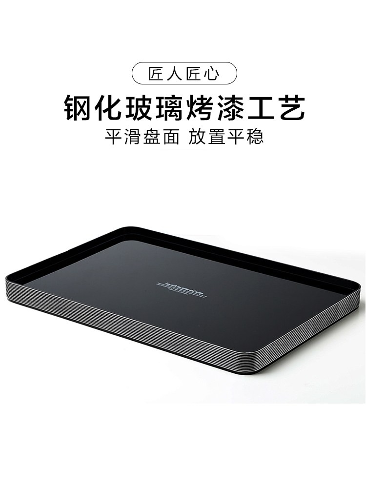 英国LITTLERAINDROP长方形托盘玻璃水杯茶盘咖啡收纳盘家用茶点盘,餐饮具,盘,淘宝优惠券,粉丝福利购,淘宝优惠卷