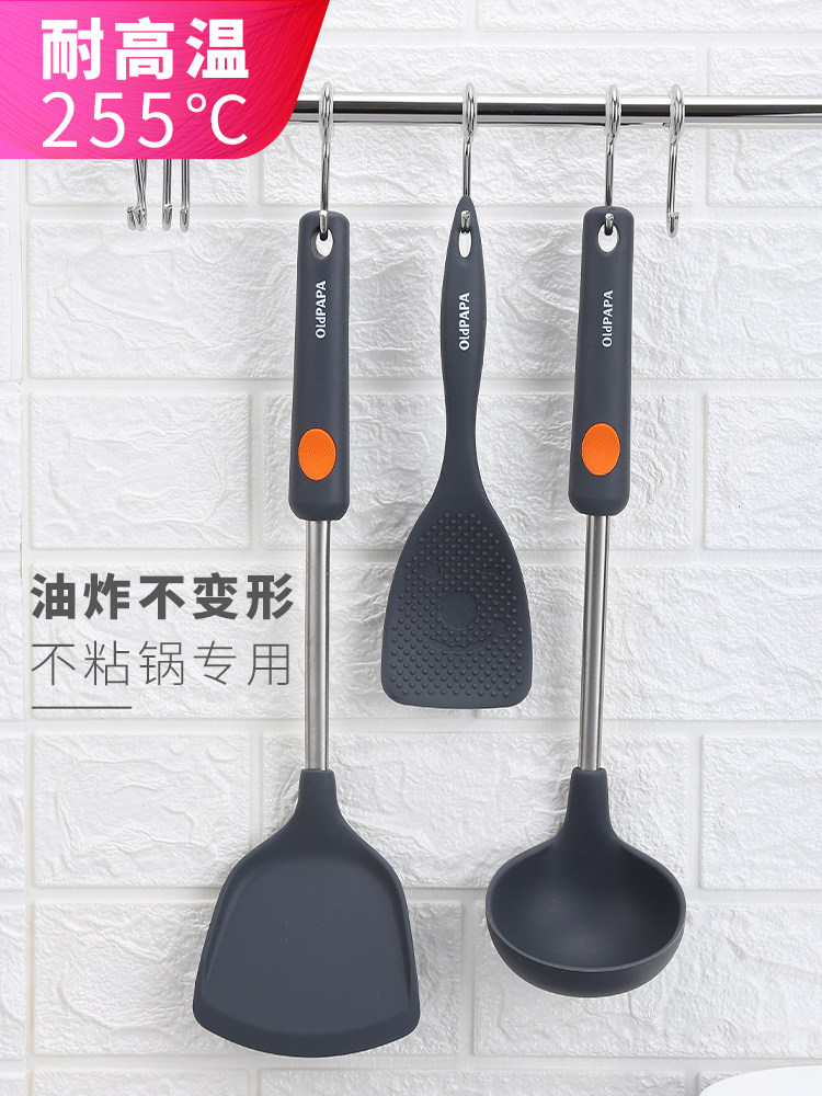 老爹 耐高温硅胶锅铲不粘锅专用铲子 家用防烫加长手柄炒菜铲汤勺