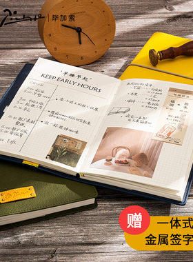 毕加索P504撞色商务记事本2024年毕业A5笔记本软皮计划日记本会议