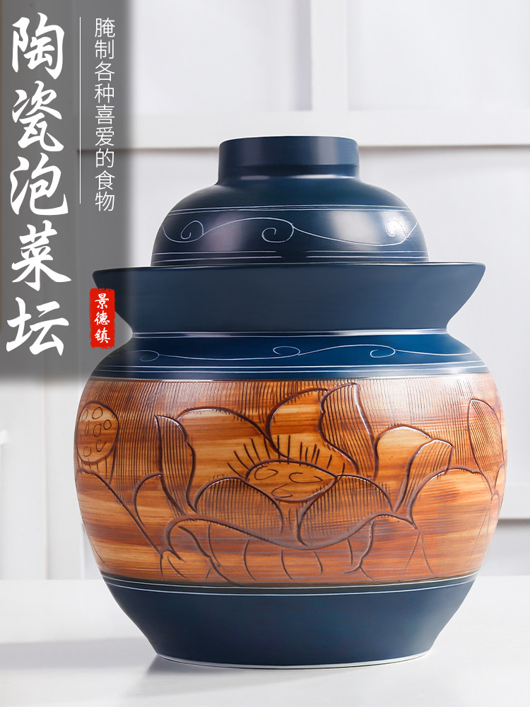 泡菜坛子陶瓷家用有盖土陶老式景德镇腌制罐酸菜咸菜鸭蛋腌菜坛子,3C数码配件,USB多功能数码宝,淘宝优惠券,粉丝福利购,淘宝优惠卷
