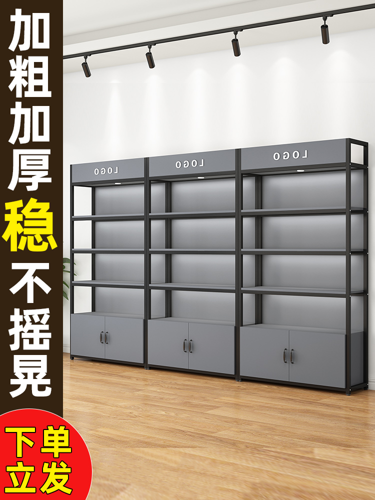 货架展示柜陈列化妆品置物架产品样品多层超市宠物文具便利店烟酒