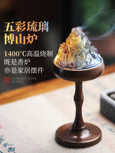 古董釉面香炉纯铜博山炉家用香薰炉茶道沉香檀香炉室内香插