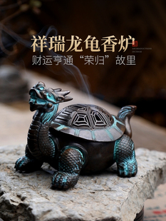 古董大龙龟香炉家庭室内沉香檀香香炉茶室创意饰品禅宗风格