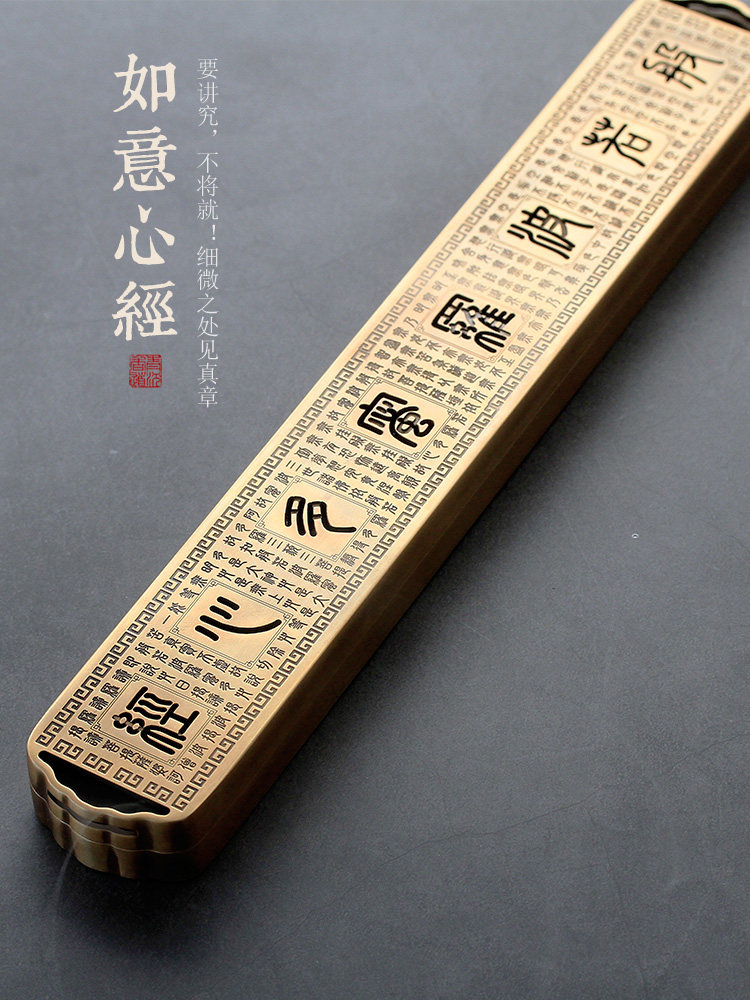 清辰纯铜古董香炉长大香盒睡香炉线香炉家用檀香炉室内装饰品,家居饰品,香薰炉,淘宝优惠券,粉丝福利购,淘宝优惠卷