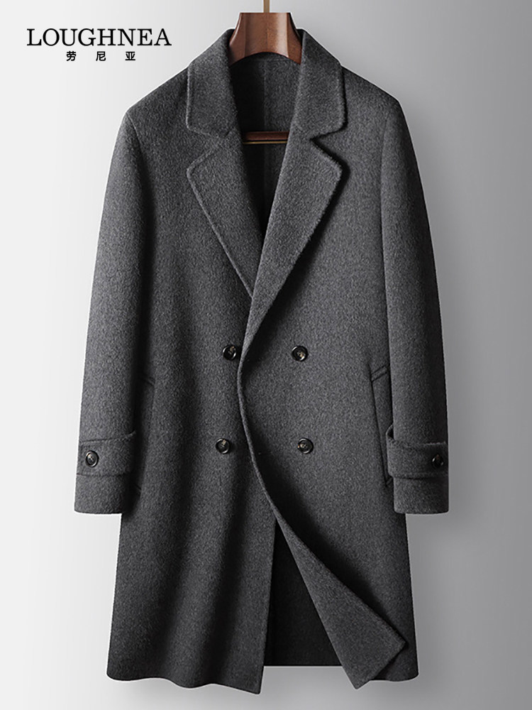 高端商务双面毛呢大衣男秋冬中长款双排扣青年风衣纯色休闲外套潮,男装,毛呢大衣,淘宝优惠券,粉丝福利购,淘宝优惠卷