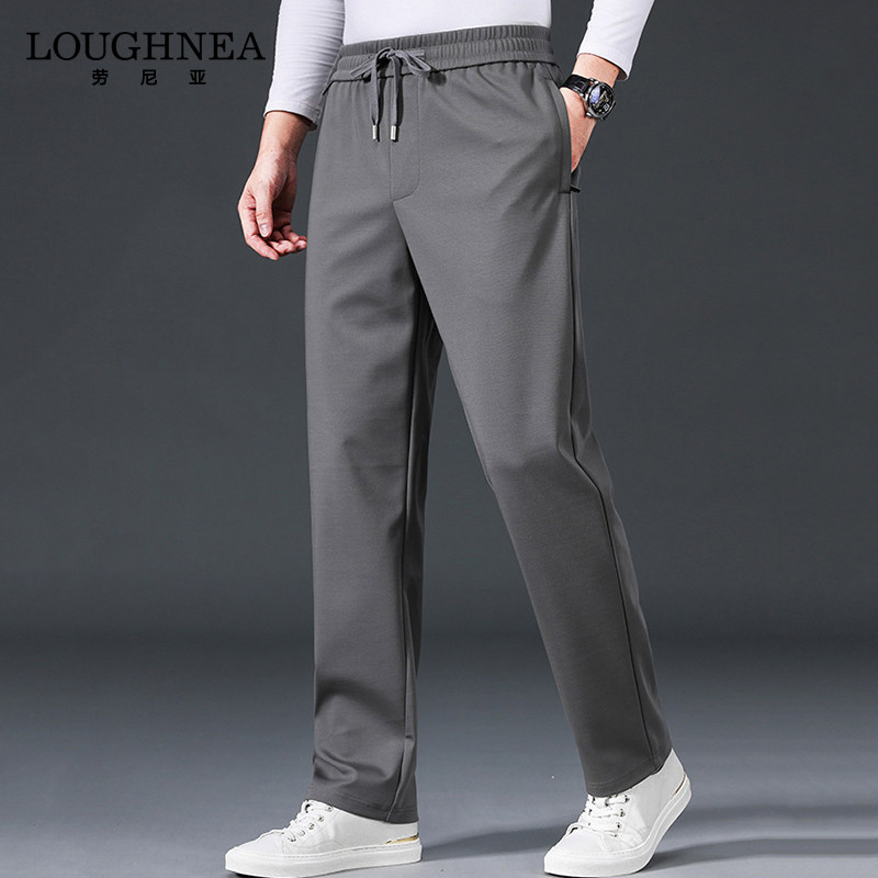 LOUGHNEA轻奢大码男士商务休闲裤春秋款宽松直筒中年爸爸长裤子