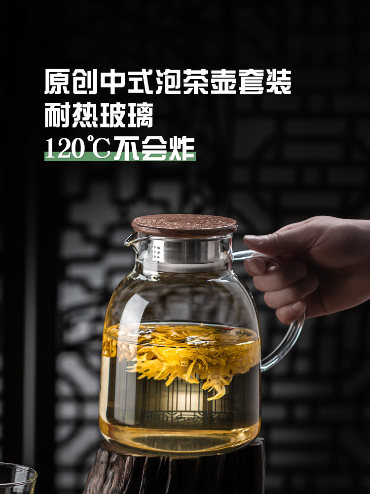 玻璃泡茶壶家用耐高温水果花茶养生单壶电陶炉专用老白茶煮茶茶具,餐饮具,茶壶,淘宝优惠券,粉丝福利购,淘宝优惠卷