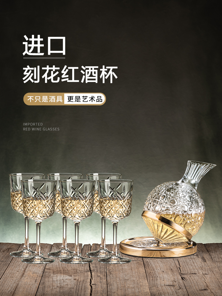 轻奢不倒翁醒酒器奢华高档陀螺红酒醒酒壶家用旋转葡萄酒扎壶摆件