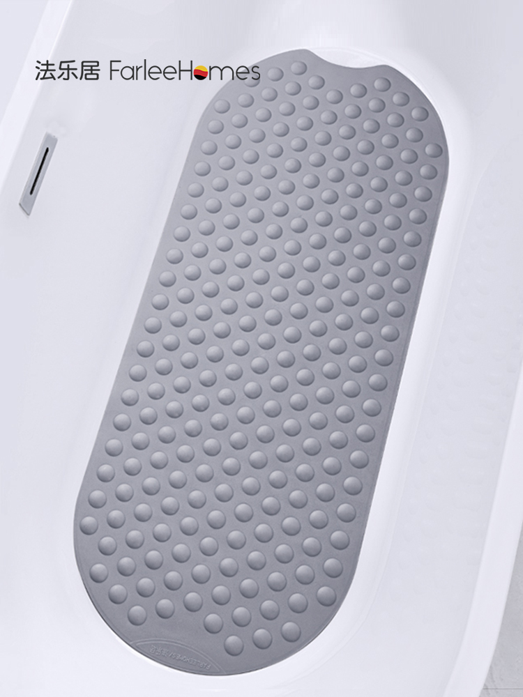 法乐居 浴缸防滑垫浴室淋浴卫生间地垫浴盆浴缸内专用垫子防滑贴