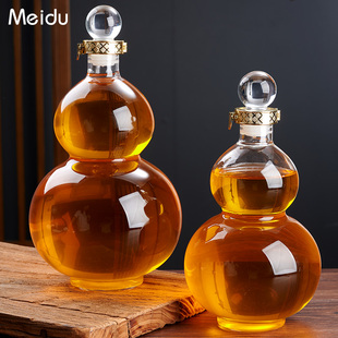 玻璃泡酒瓶高硼硅泡酒容器专用瓶密封罐家用葫芦酒坛果酒药酒罐子