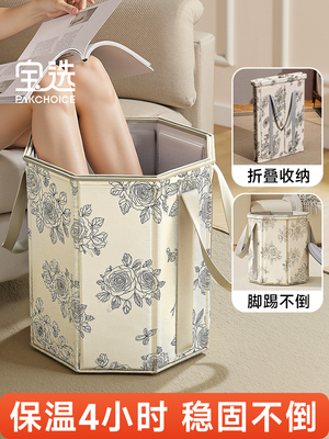 泡脚桶家用折叠泡脚袋足浴桶养生便携过小腿洗脚盆加热恒温洗脚盆