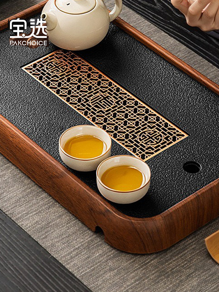茶盘家用2024新款小型仿实木功夫茶具茶台一整套干泡盘沥水茶托盘