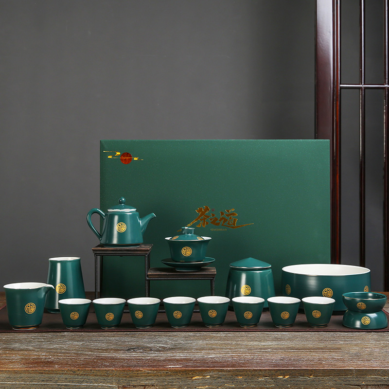 整套功夫茶具套装家用客厅简约茶杯办公室会客高档陶瓷泡茶器组合