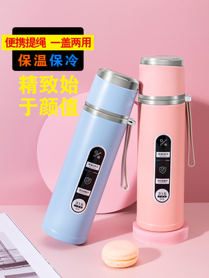 保尔保温杯304不锈钢男女高档水杯子大容量便携儿童学生泡茶杯