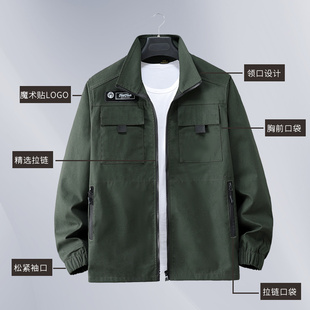 纯棉防烫工作服套装 新品 男春秋耐磨汽修电焊工服建筑工地车间劳保