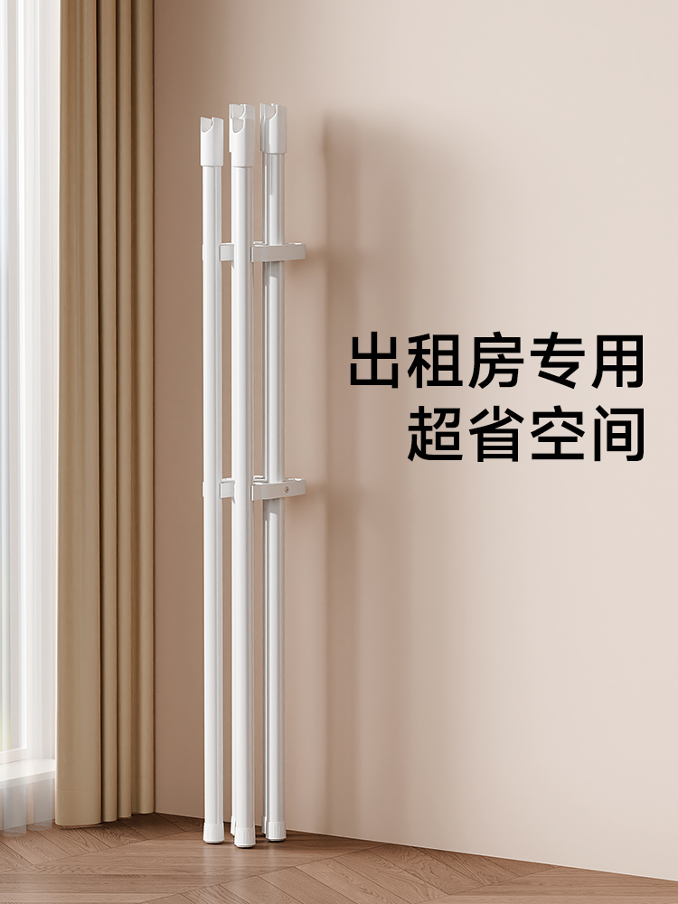 晾衣架落地折叠卧室内晒被子凉衣架出租房家用收纳挂衣架不占空间