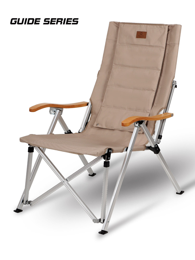 步林GuideSeries户外折叠躺椅露营椅钓鱼椅休闲椅铝合金折叠椅