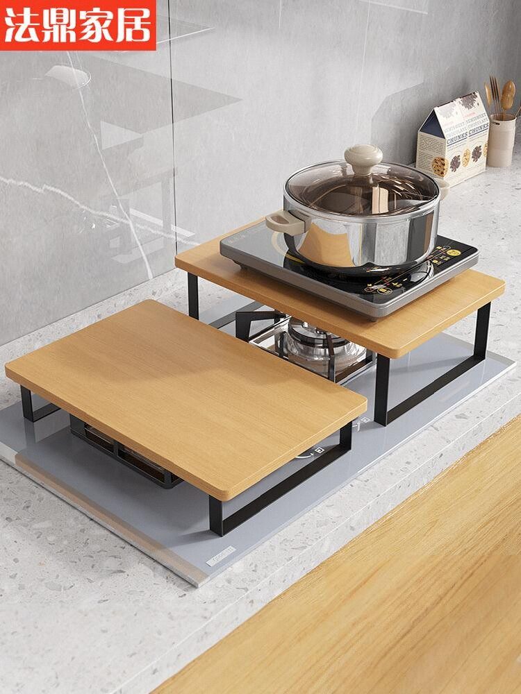 厨房置物架台面炉灶架家用燃气灶盖板灶台电磁炉收纳架锅具支架