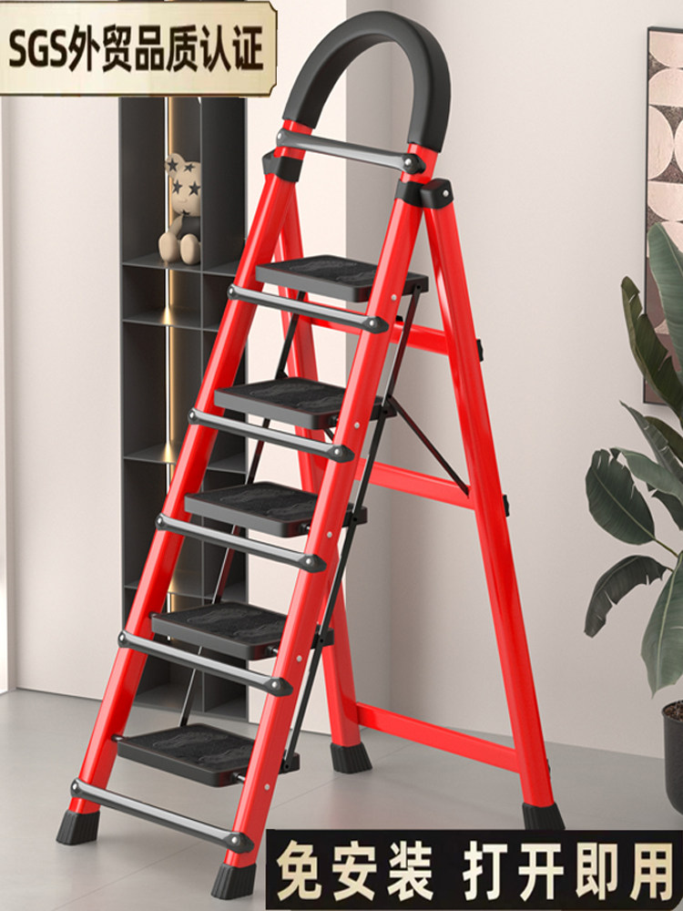 室内家用合梯子多功能折叠梯加厚伸缩轻便三四五六步人字梯家庭用