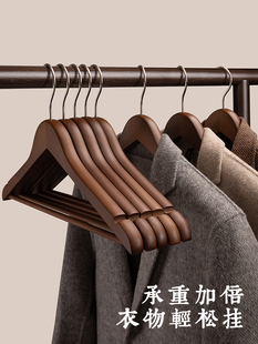 木质衣架家用挂衣实木衣撑无痕防滑高端酒店服装店专用木头衣架子