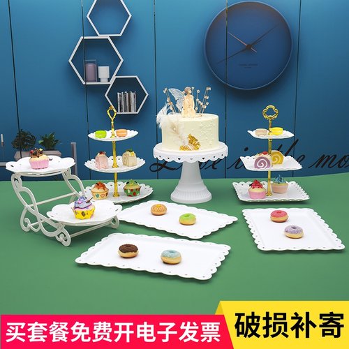 生日派对甜品台展示架冷餐茶歇摆台拖盘蛋糕点心架婚礼甜品台摆件