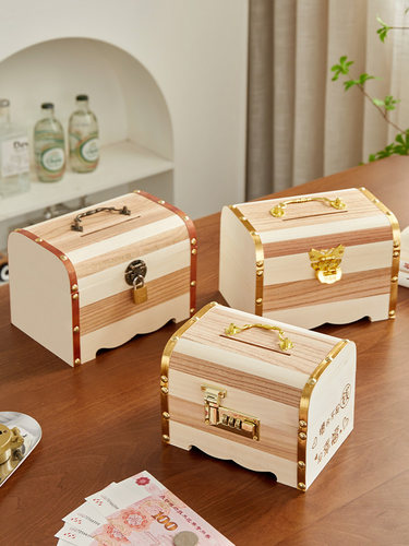 儿童存钱罐2025新款女孩密码锁储钱箱储蓄只进不出男孩小学生高级