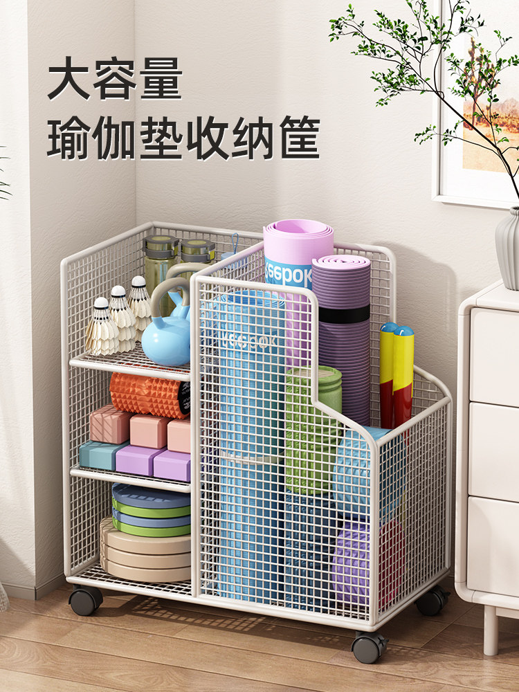 瑜伽垫收纳筐运动健身器材收纳架家用多层带轮篮球羽毛球拍置物架