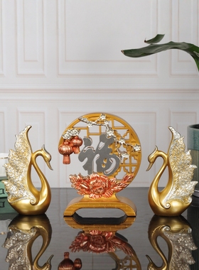 喜莱卡北欧家居情侣天鹅摆件装饰品客厅酒柜摆件房间摆设创意礼物