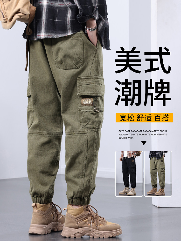 军绿色美式工装裤男士男裤2025新款夏季薄款宽松大码休闲裤子男款
