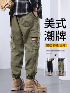 军绿色美式工装裤男士男裤2025新款夏季薄款宽松大码休闲裤子男款