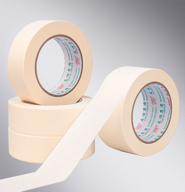 白色美纹纸胶带手撕纸胶布美术生喷漆遮挡手撕绘画墙面无痕装修乳