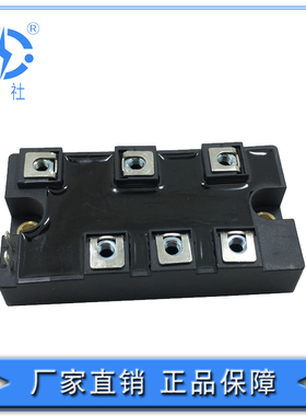 申社 常州瑞华申社变频器专用多功能集成模块MDST W50L W62