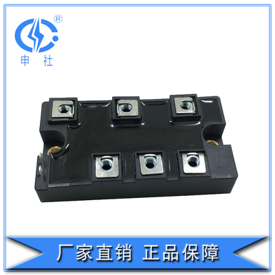 申社 常州瑞华申社变频器专用多功能集成模块MDST W50L W62