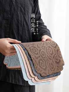 南山先生祥云织锦茶席茶巾加厚防水桌垫中式干泡茶席杯垫茶具配件