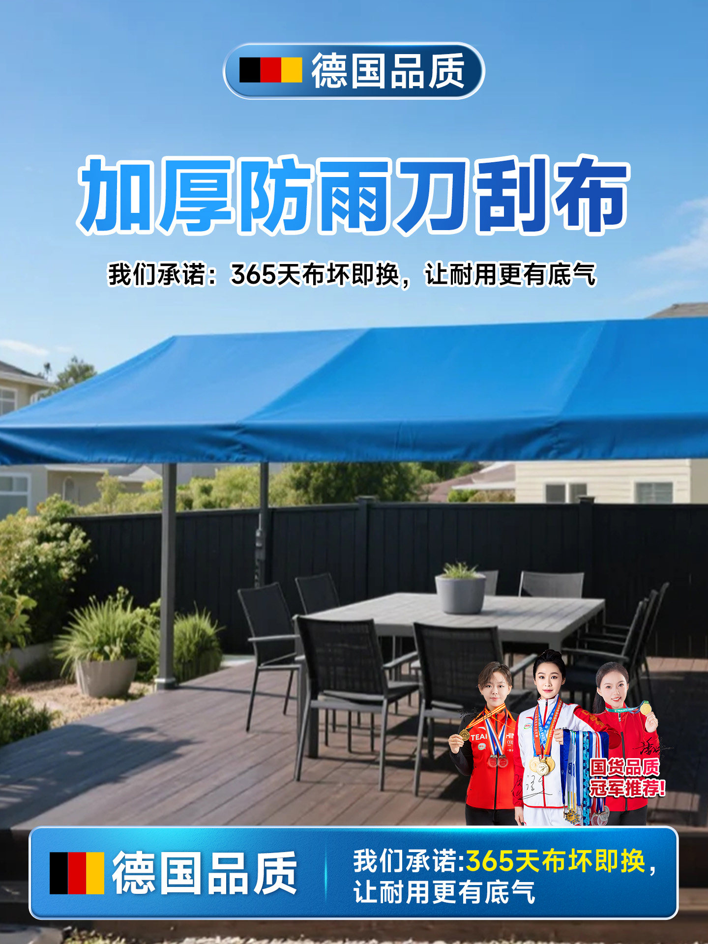 防雨布刀刮布篷布防晒防水布加厚遮阳帆布帐篷户外货车雨布鱼池,居家日用,防雨布,淘宝优惠券,粉丝福利购,淘宝优惠卷