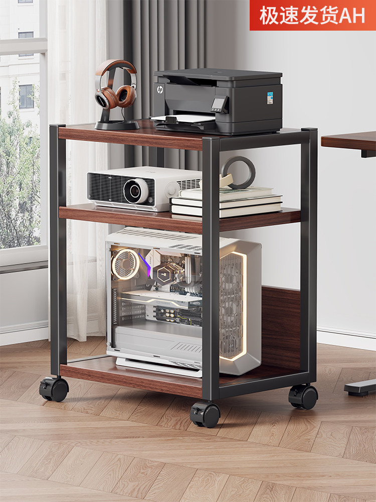 办公桌旁落地带轮主机箱收纳架多功能打印机复印机机箱分层置物架