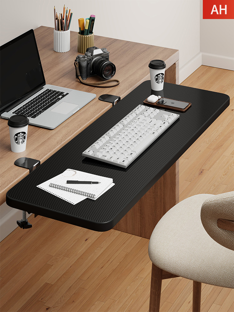 折叠桌面延长板办公室电脑桌加宽置物架鼠标键盘手托多功能支撑架