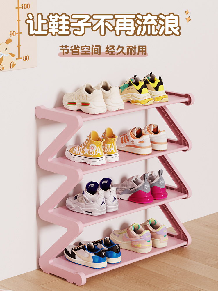 宝宝鞋架儿童鞋架小型简易窄小迷你卡通可爱好看男孩女孩家用鞋柜